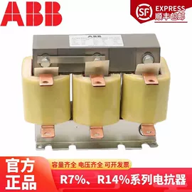 ATSE;塑壳式断路器;低压接触器