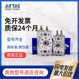 ԭ�b���¿ͻ����D���MSQB HRQ10A HRQ20A HRQ30A HRQ50A HRQ100A