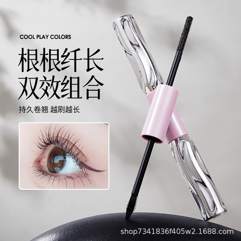 QXQY新品バーベルダブルヘッドマスカラ防水スリムロングカールボロボロにならない水に強い汗濃密で自然な長持ち|undefined