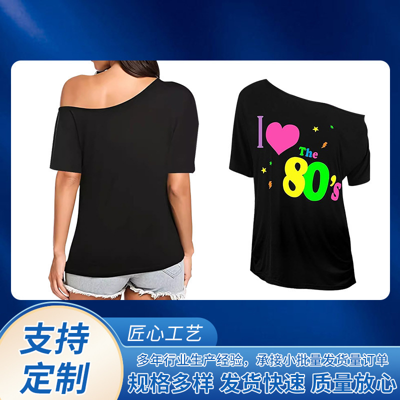 Amazon Women's T-Shirt 80S Disco Print Off-Shoulder Top Short-Sleeve Trendy Retro Casual One-Shoulder Style