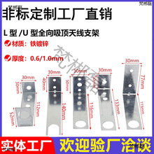 �ҷ�֧�� L��0.6mmȫ����픰��b֧�� �F؛�N���������]