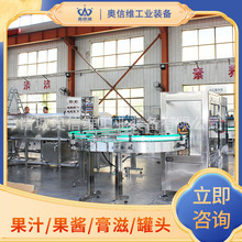 ���u�u�Ϲ��b��ˮ�� �J������ϴե֭�O�� ���۹��u���w���a��