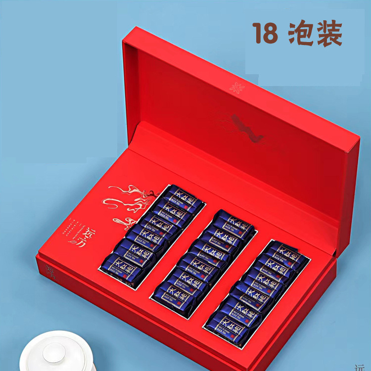 武夷山岩茶大红袍空礼盒肉桂马头岩茶18泡摆泡包装盒雕金字定 制