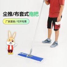 �S��ֱ�Nƽ���ϰ� ����ճ��ʽ�m�� �๦�܊A�^ʽ���� �F؛���_Ʊ