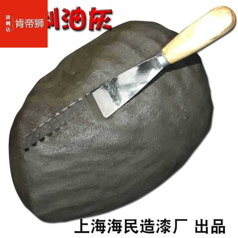 堵漏油灰玻璃腻子油石灰窗窗木油灰补缝钢腻桐油灰 由灰窗户上用