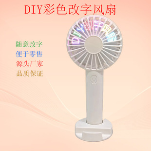 ¿DIYֲֳɫLEDL USB늿ʽWLȷ