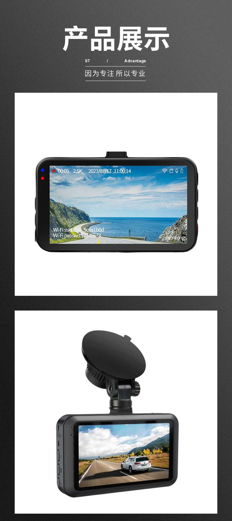 Cross-Border Hd Driving Recorder Single Lens Night Vision Dual Recording Wifi1440P Car Monitoring Recorder Wholesale