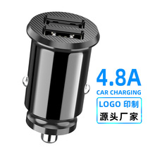 ����usb܇��4.8a�c����܇�d����������D�Q�^24w��������Ʒƽ��