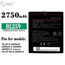 适用于Lenovo联想手机Vibe K5/A6020a40 中性内置 BL259 手机电池