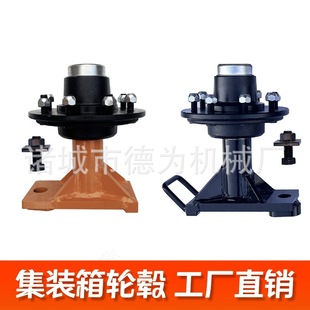 Container transport wheel container transport hub container 8-6.5 hub lug bolt fixed wheel