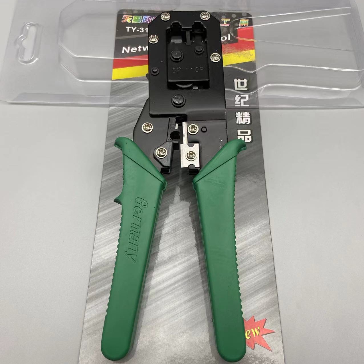 天粤欧宝双用网钳TY-318双用网线钳压线钳8P/6P两用网络钳子加厚