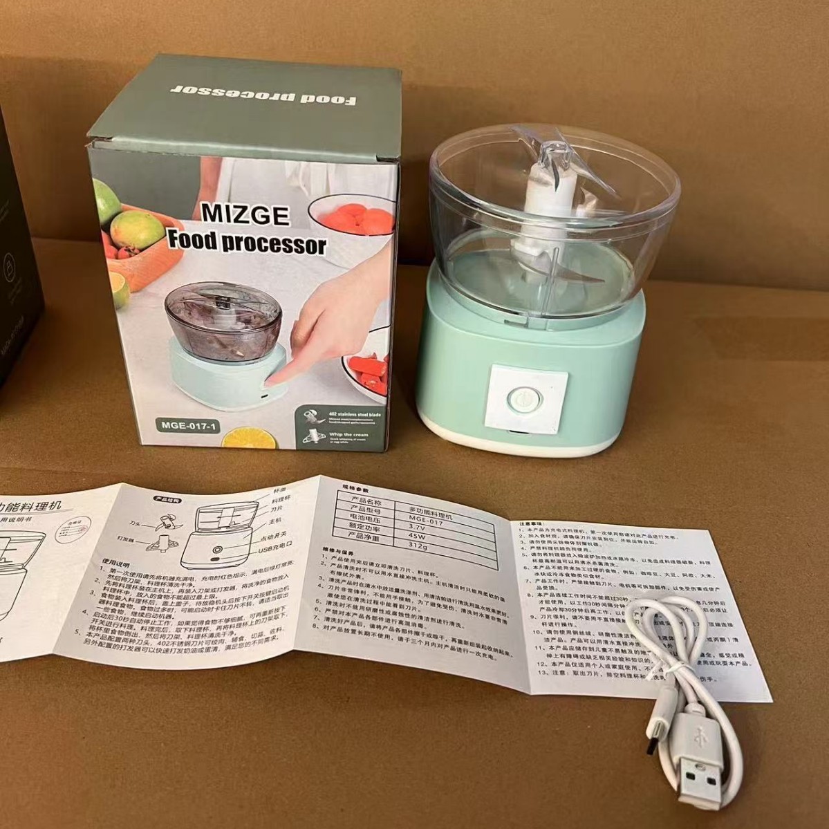 Mini Wireless Household Meat Grinder Baby Baby Food Supplement Cooking Machine Kitchen Electric Garlic Pounding Mixing Machine Garlic Press