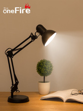 长臂台灯复古可换灯泡办公室工作卧室床头高亮度学生护眼学习专用