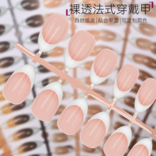 �羳24Ƭ��ɫ���䷨ʽ��Ƭ���������˼�ָ��ŷ�������װ��Ʒ����