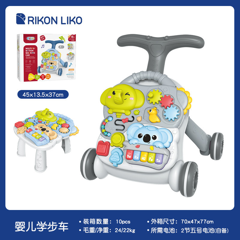 2 in 1/코알라/그레이