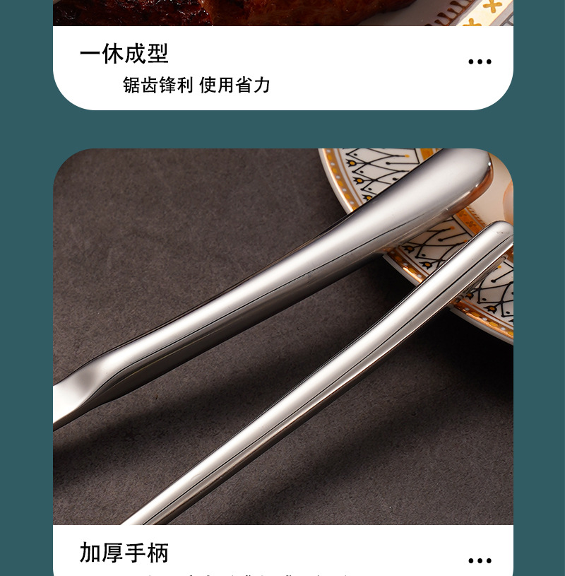 详情页1_20.jpg