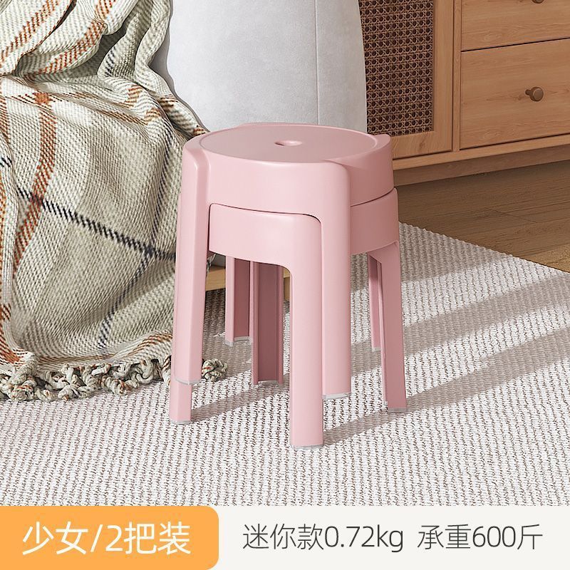 짧은 풍차 [2개] 밝고 밝음
