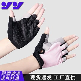 运动护膝;护腕;护腰