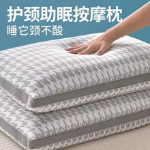 针织棉千鸟格枕芯不塌陷枕头48*74单人枕头芯直播爆款枕头 批发