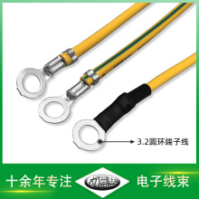 3.2�A�h���Ӿ����߽��S�G�حh�����I�O�侀��̫��ܹ�����B�Ӿ�