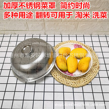 �S�����l���l �ֲ��w���÷��x�����A��201���P�С̖��������