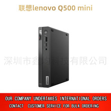 ��lenovo Q500 mini����ڴ����C ���������k����X���C