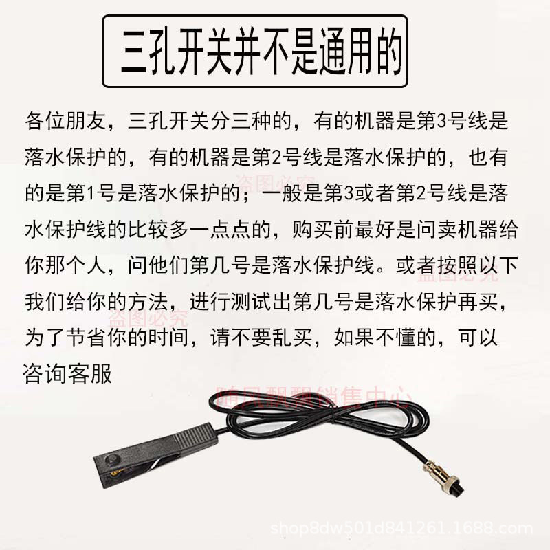 微信图片_20260521214255_188_15.jpg