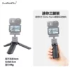 Small tripod, storage system, 8cm