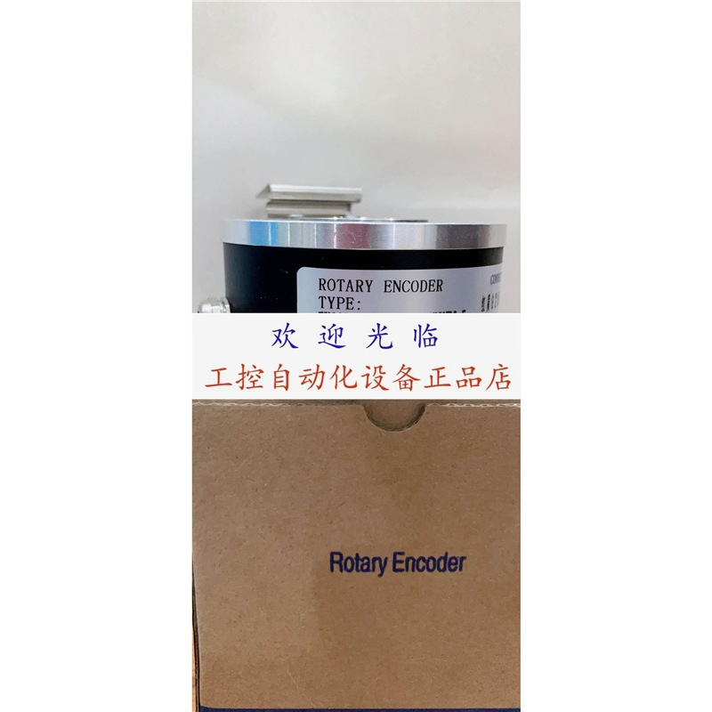 EH80P1024Z8-24-L14X3MR0.5 68-1024 C/T-L3-5V 编码器.