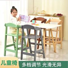 儿童餐椅可升降宝宝成长椅吃饭座椅实木家用可调节餐桌椅学习椅子
