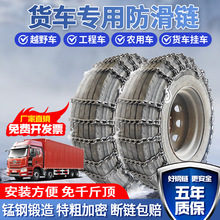 شִС܇؛܇÷ѩ·Ӵּ݆̥F