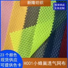 С�䳲͸��W��Ьñ�@�������ɳ��ѝ�ִ��\�ӷ��b�A���Ứ�W��