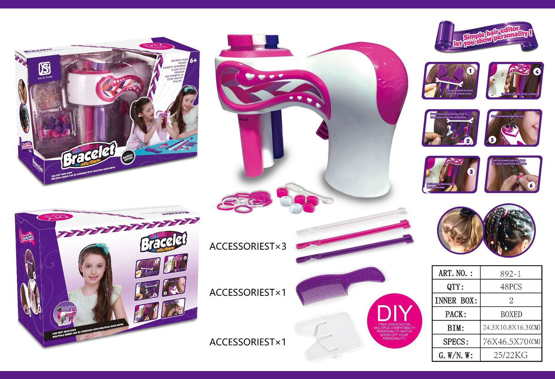 Dispositivo de trenzado de cabello transfronterizo de tres hilos tiktok mismo dispositivo de trenzado de cabello automático decoración juguete de niña juguete de unión de cabello para niños