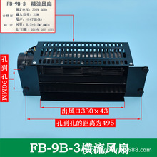 �m������ӊW��˹��ݙM���L�� FB-9B-3�I픓Q���� �S���L�C늙C