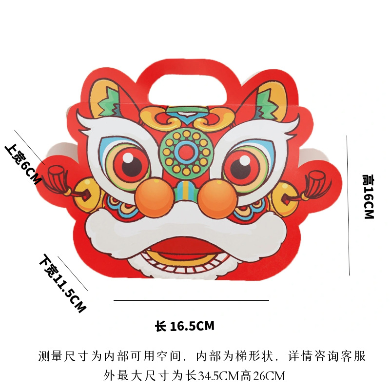 Портативное пробуждение льва; Белая карта 350 г