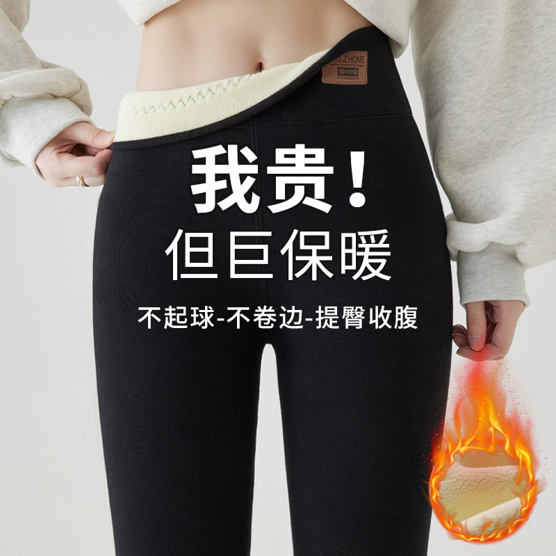 Очень толстые кашемировые леггинсы для женской верхней одежды, зимние утолщенные хлопковые термобрюки большого размера с высокой талией на флисовой подкладке, новинка 2024 года
