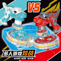 Children's spinning top toy with glowing alloy string spinning top set toy spinning top product spinning top battle disc