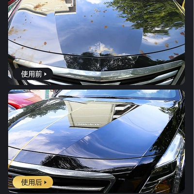 Black Car – Universal Car wax