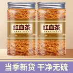 西藏野生金丝红血茶正品的功效非正宗高原云南高深鹿心血茶红雪茶