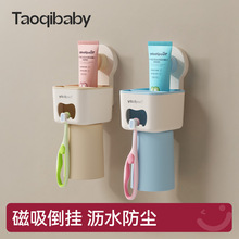 taoqibaby���P��ͯ���ڱ���ˢ������ռ{��ͨ�ڒ�ʽ�l���g�����