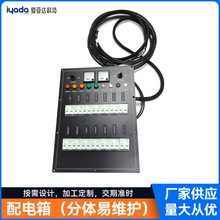 ֱ��12V������ͧ�����ӹ����� ��܇�·��늰崬�÷�ˮ��늱P