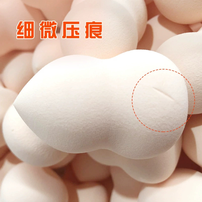 Huevos de maquillaje de micro defectos, huevos de maquillaje de doble uso, huevos de esponja no de látex B.