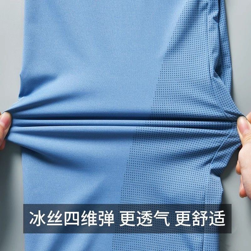 Correr camisetas deportivas de manga corta para hombres secado rápido frío ropa de hielo de media manga ropa de entrenamiento de verano para hombres ropa de fitness