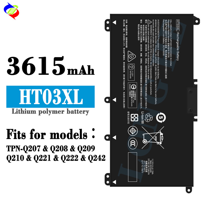 For HP TPN-Q207/Q208/Q209/Q210/Q221/Q222 notebook battery HT03XL