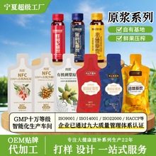 �����ЙC���ԭ�{�����ԭ�{֭�½�ɳ��ȫ��ԭ�{NFC����ԭ�{ֱ�N