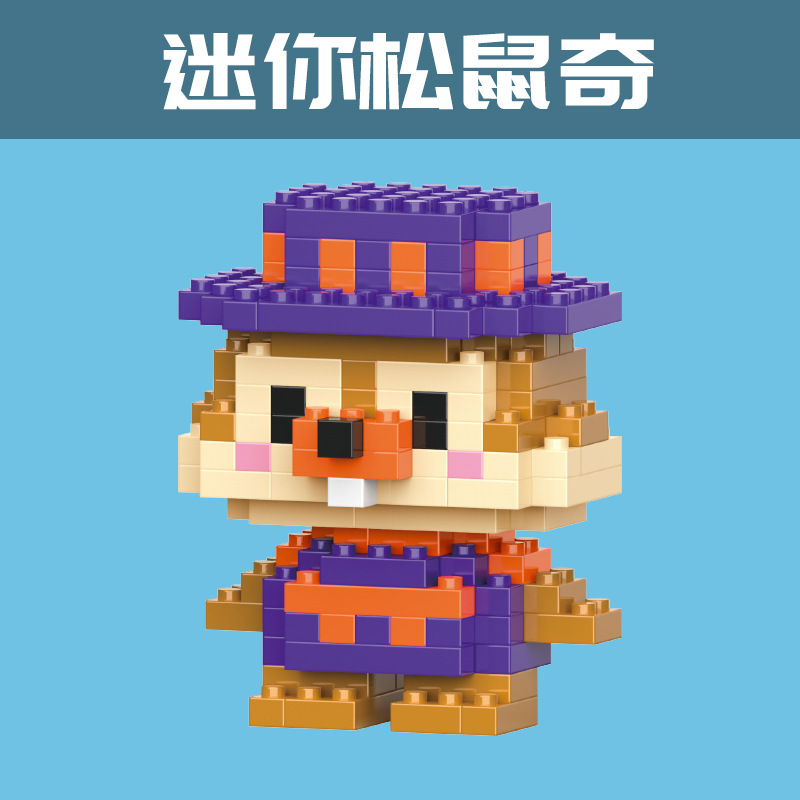 国境を越えた互換性のあるレゴマイクロ粒子ブラインドボックスクリスマス漫画フィギュアビルディングブロック教育玩具卸売ギフト|undefined