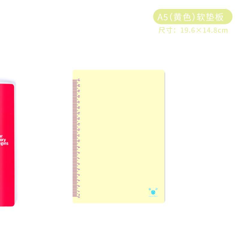 Jerry almohadilla de examen jalea multi-color copia tablero multi-tamaño almohadilla de escritura estudiante papelería escritura almohadilla suave