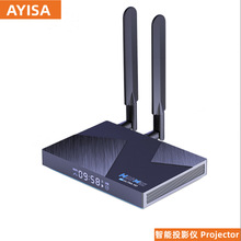 H96MAX V58 TV BOX网络播放器Android12 32GB/64GB智能高清机顶盒