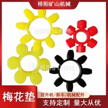 ۰÷| ǉ|ȦԾ_| VÙCе ꖵVɽCе