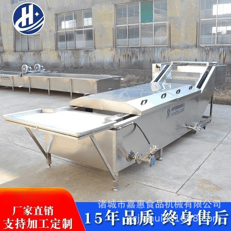 香肠卤制蒸煮设备 全自动不锈钢果蔬漂烫设备  预煮卤制机